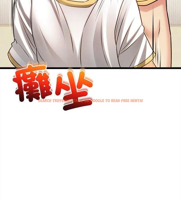 查看漫画財富愛情二選一 - 第16話 - www.tymanga.com中的4752802图片 查看漫画財富愛情二選一 - 第16話 - www.tymanga.com中的4752802图片