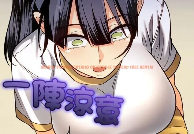 查看漫画財富愛情二選一 - 第16話 - www.tymanga.com中的4752810图片 查看漫画財富愛情二選一 - 第16話 - www.tymanga.com中的4752810图片