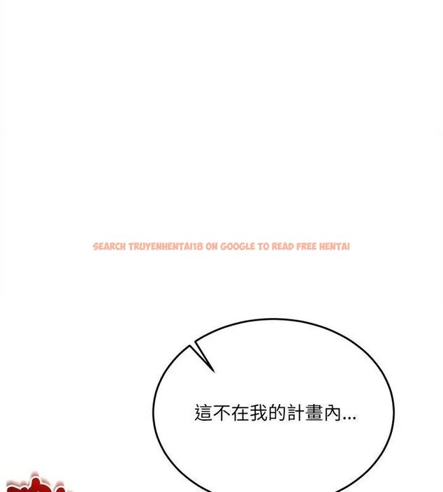 查看漫画財富愛情二選一 - 第16話 - www.tymanga.com中的4752812图片 查看漫画財富愛情二選一 - 第16話 - www.tymanga.com中的4752812图片