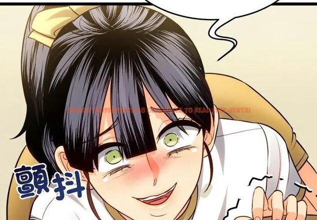 查看漫画財富愛情二選一 - 第16話 - www.tymanga.com中的4752816图片 查看漫画財富愛情二選一 - 第16話 - www.tymanga.com中的4752816图片