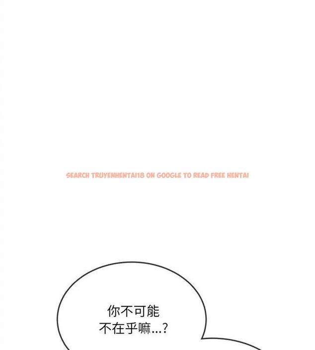 查看漫画財富愛情二選一 - 第16話 - www.tymanga.com中的4752821图片 查看漫画財富愛情二選一 - 第16話 - www.tymanga.com中的4752821图片