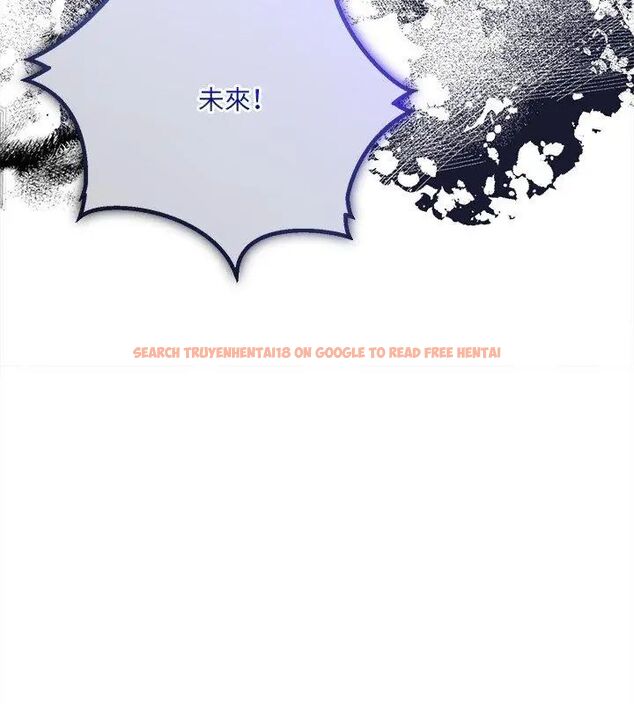 查看漫画財富愛情二選一 - 第16話 - www.tymanga.com中的4752826图片 查看漫画財富愛情二選一 - 第16話 - www.tymanga.com中的4752826图片