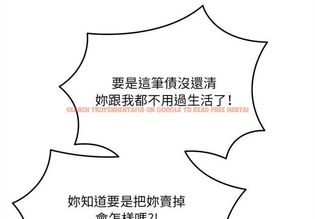 查看漫画財富愛情二選一 - 第16話 - www.tymanga.com中的4752831图片 查看漫画財富愛情二選一 - 第16話 - www.tymanga.com中的4752831图片