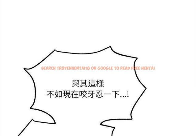 查看漫画財富愛情二選一 - 第16話 - www.tymanga.com中的4752834图片 查看漫画財富愛情二選一 - 第16話 - www.tymanga.com中的4752834图片