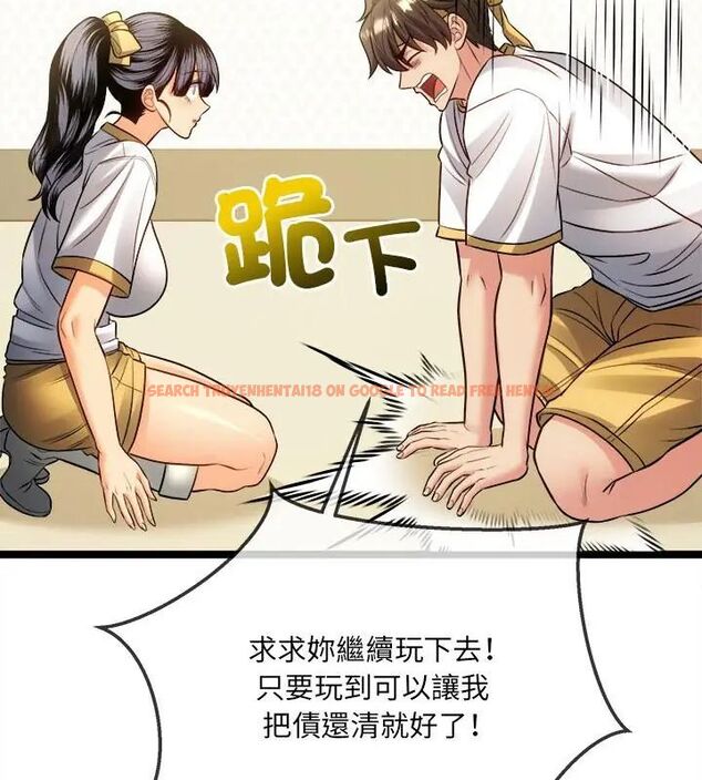 查看漫画財富愛情二選一 - 第16話 - www.tymanga.com中的4752839图片 查看漫画財富愛情二選一 - 第16話 - www.tymanga.com中的4752839图片