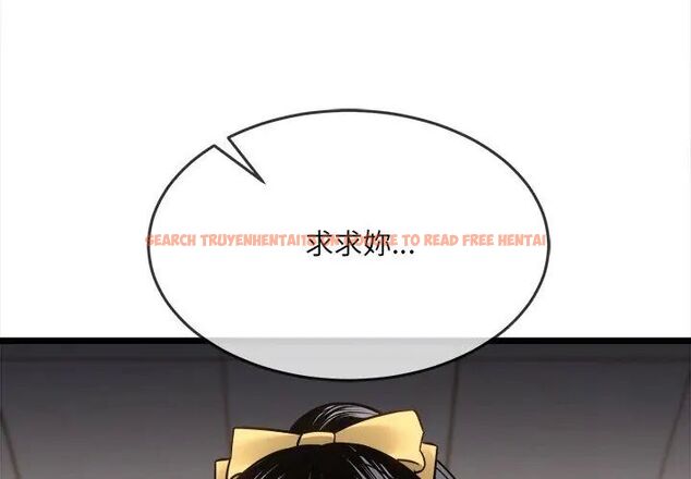 查看漫画財富愛情二選一 - 第16話 - www.tymanga.com中的4752855图片 查看漫画財富愛情二選一 - 第16話 - www.tymanga.com中的4752855图片