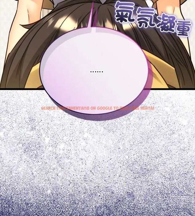 查看漫画財富愛情二選一 - 第16話 - www.tymanga.com中的4752857图片 查看漫画財富愛情二選一 - 第16話 - www.tymanga.com中的4752857图片