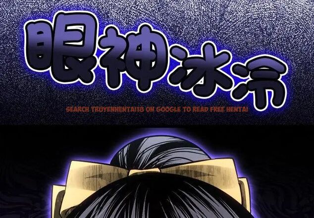 查看漫画財富愛情二選一 - 第16話 - www.tymanga.com中的4752858图片 查看漫画財富愛情二選一 - 第16話 - www.tymanga.com中的4752858图片