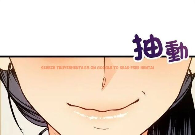 查看漫画財富愛情二選一 - 第16話 - www.tymanga.com中的4752861图片 查看漫画財富愛情二選一 - 第16話 - www.tymanga.com中的4752861图片
