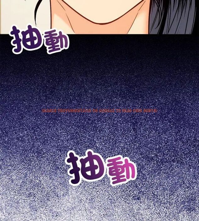 查看漫画財富愛情二選一 - 第16話 - www.tymanga.com中的4752862图片 查看漫画財富愛情二選一 - 第16話 - www.tymanga.com中的4752862图片