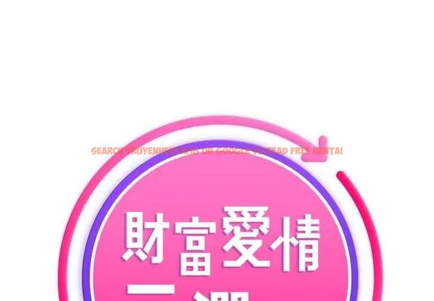 查看漫画財富愛情二選一 - 第17話 - www.tymanga.com中的4775068图片 查看漫画財富愛情二選一 - 第17話 - www.tymanga.com中的4775068图片
