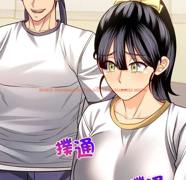 查看漫画財富愛情二選一 - 第17話 - www.tymanga.com中的4775074图片 查看漫画財富愛情二選一 - 第17話 - www.tymanga.com中的4775074图片