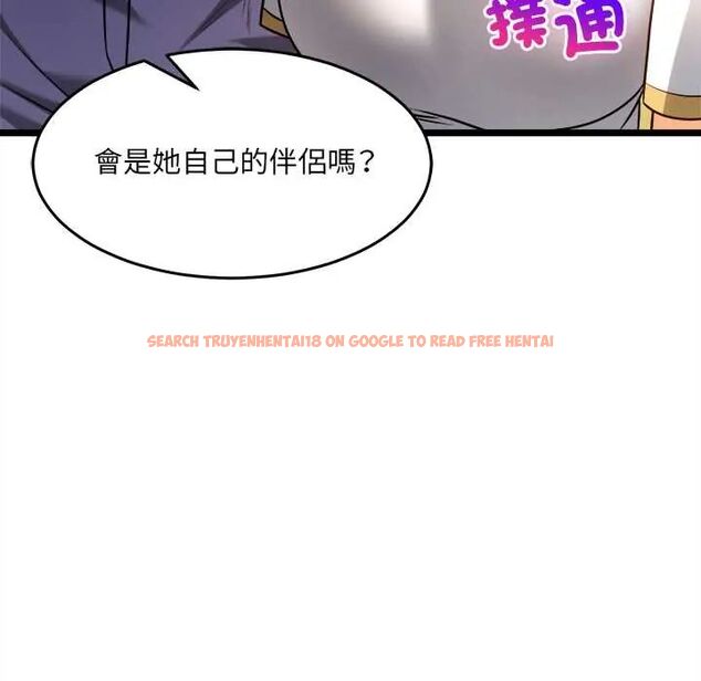 查看漫画財富愛情二選一 - 第17話 - www.tymanga.com中的4775075图片 查看漫画財富愛情二選一 - 第17話 - www.tymanga.com中的4775075图片