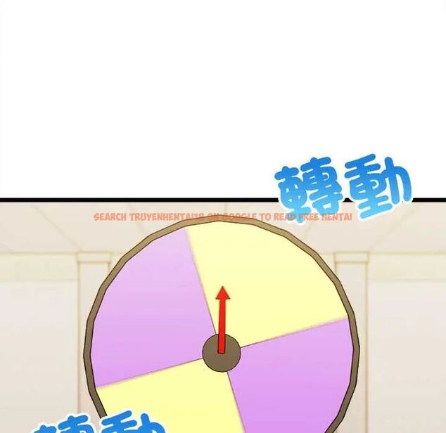 查看漫画財富愛情二選一 - 第17話 - www.tymanga.com中的4775076图片 查看漫画財富愛情二選一 - 第17話 - www.tymanga.com中的4775076图片
