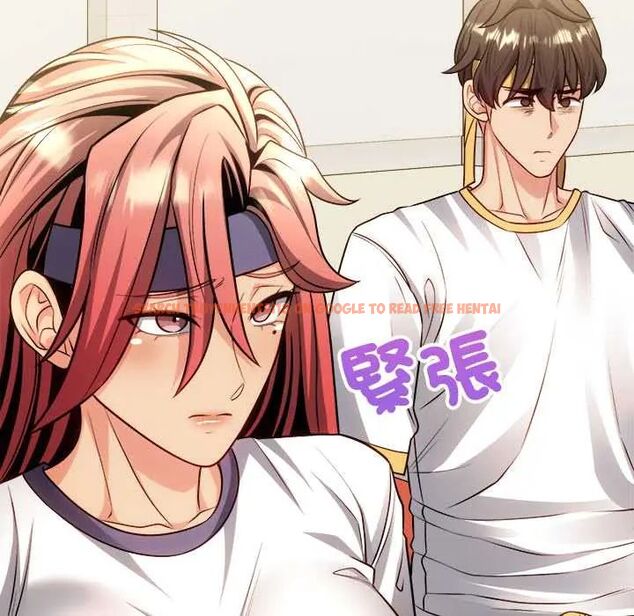 查看漫画財富愛情二選一 - 第17話 - www.tymanga.com中的4775079图片 查看漫画財富愛情二選一 - 第17話 - www.tymanga.com中的4775079图片
