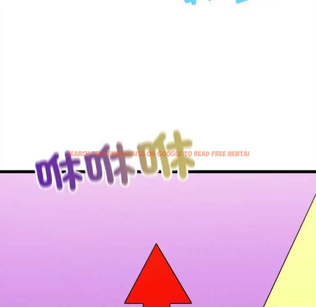 查看漫画財富愛情二選一 - 第17話 - www.tymanga.com中的4775081图片 查看漫画財富愛情二選一 - 第17話 - www.tymanga.com中的4775081图片
