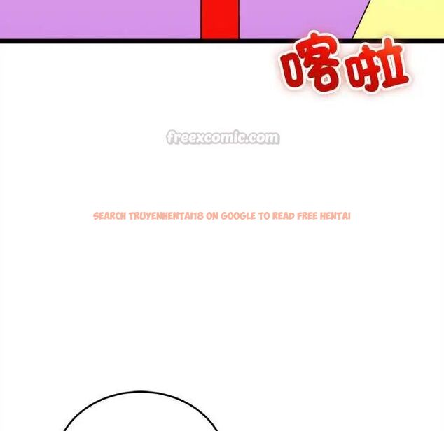 查看漫画財富愛情二選一 - 第17話 - www.tymanga.com中的4775082图片 查看漫画財富愛情二選一 - 第17話 - www.tymanga.com中的4775082图片