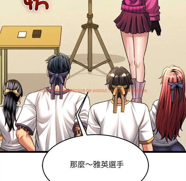 查看漫画財富愛情二選一 - 第17話 - www.tymanga.com中的4775084图片 查看漫画財富愛情二選一 - 第17話 - www.tymanga.com中的4775084图片