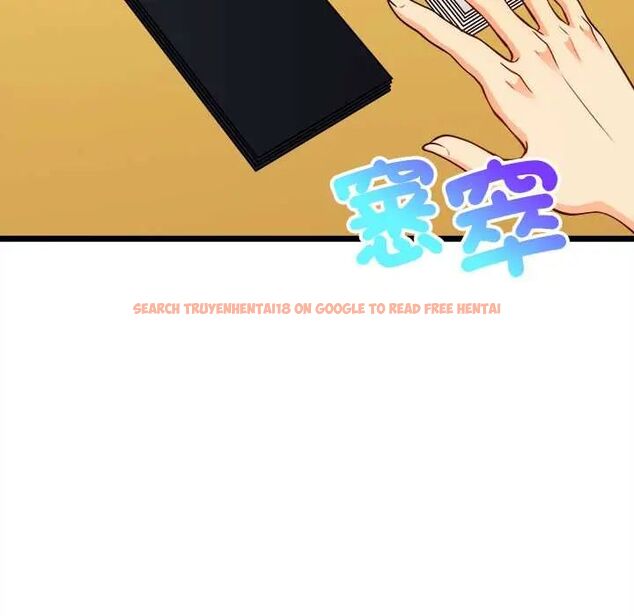查看漫画財富愛情二選一 - 第17話 - www.tymanga.com中的4775087图片 查看漫画財富愛情二選一 - 第17話 - www.tymanga.com中的4775087图片