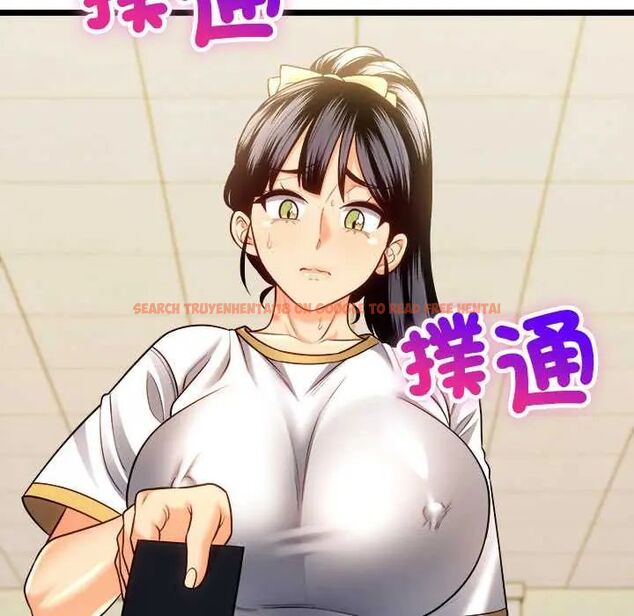 查看漫画財富愛情二選一 - 第17話 - www.tymanga.com中的4775089图片 查看漫画財富愛情二選一 - 第17話 - www.tymanga.com中的4775089图片
