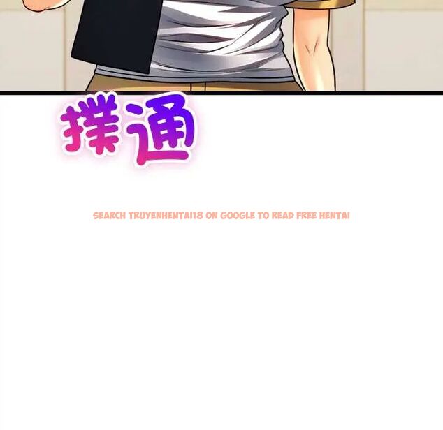 查看漫画財富愛情二選一 - 第17話 - www.tymanga.com中的4775090图片 查看漫画財富愛情二選一 - 第17話 - www.tymanga.com中的4775090图片