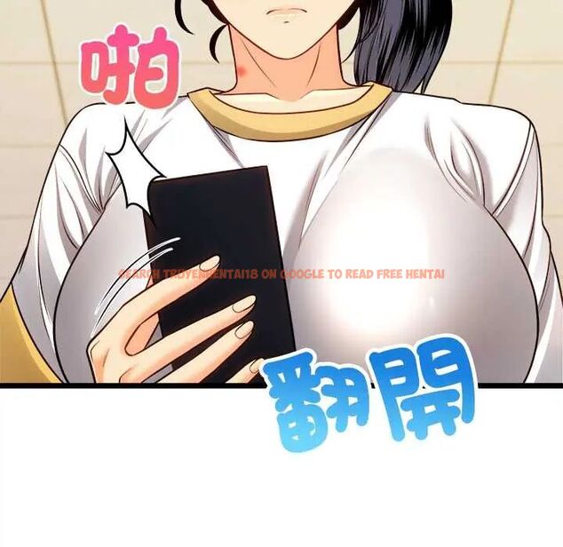 查看漫画財富愛情二選一 - 第17話 - www.tymanga.com中的4775092图片 查看漫画財富愛情二選一 - 第17話 - www.tymanga.com中的4775092图片