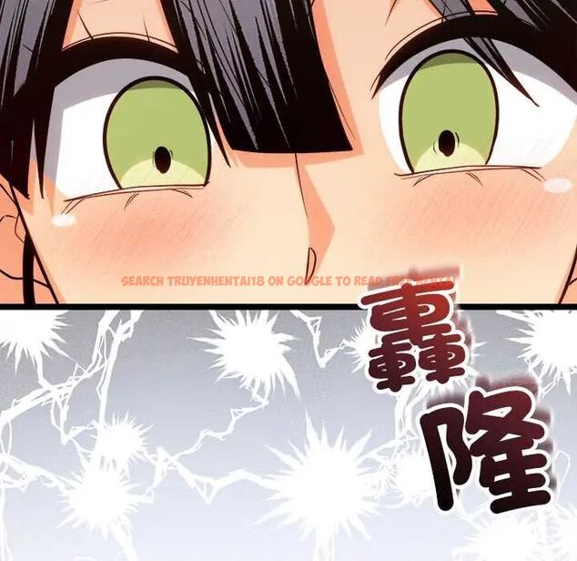 查看漫画財富愛情二選一 - 第17話 - www.tymanga.com中的4775094图片 查看漫画財富愛情二選一 - 第17話 - www.tymanga.com中的4775094图片