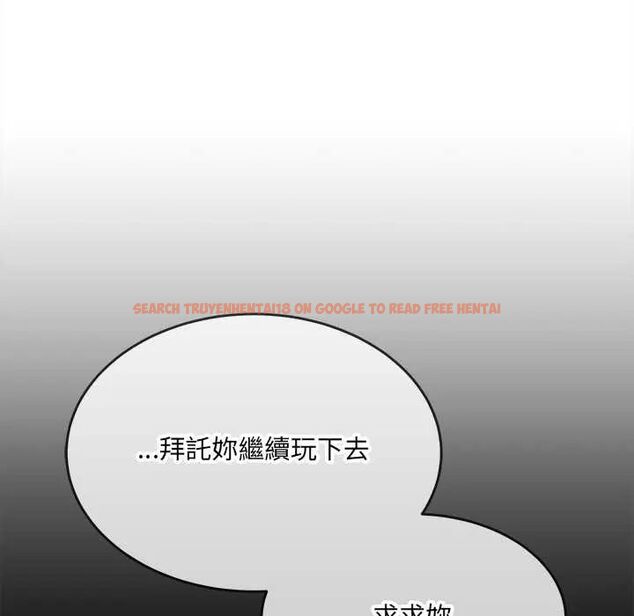 查看漫画財富愛情二選一 - 第17話 - www.tymanga.com中的4775098图片 查看漫画財富愛情二選一 - 第17話 - www.tymanga.com中的4775098图片