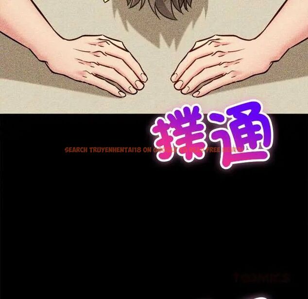 查看漫画財富愛情二選一 - 第17話 - www.tymanga.com中的4775100图片 查看漫画財富愛情二選一 - 第17話 - www.tymanga.com中的4775100图片