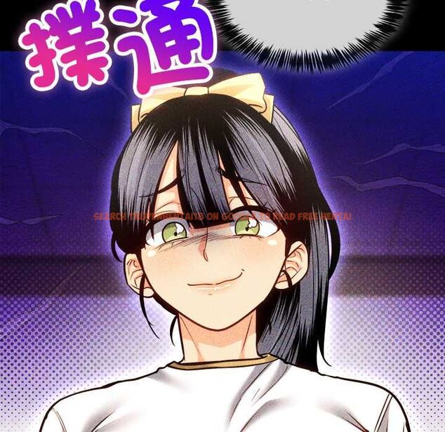 查看漫画財富愛情二選一 - 第17話 - www.tymanga.com中的4775102图片 查看漫画財富愛情二選一 - 第17話 - www.tymanga.com中的4775102图片