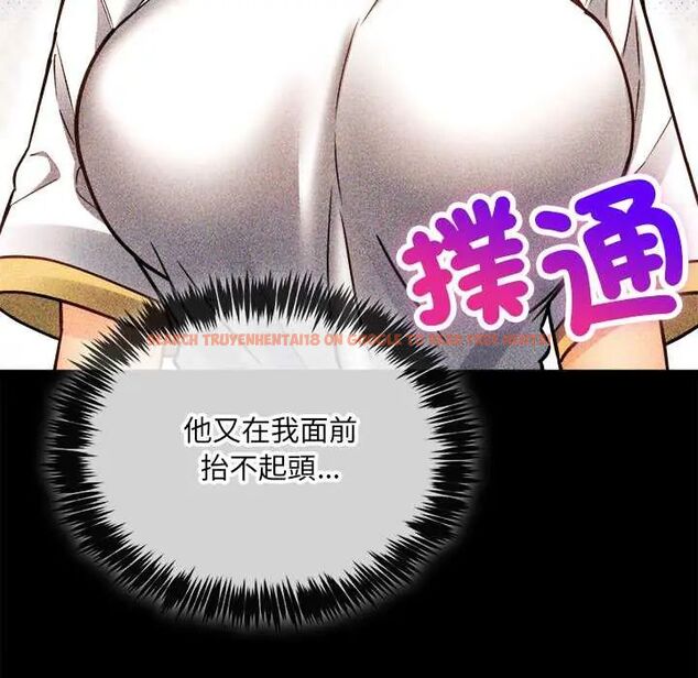 查看漫画財富愛情二選一 - 第17話 - www.tymanga.com中的4775103图片 查看漫画財富愛情二選一 - 第17話 - www.tymanga.com中的4775103图片