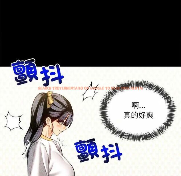 查看漫画財富愛情二選一 - 第17話 - www.tymanga.com中的4775113图片 查看漫画財富愛情二選一 - 第17話 - www.tymanga.com中的4775113图片