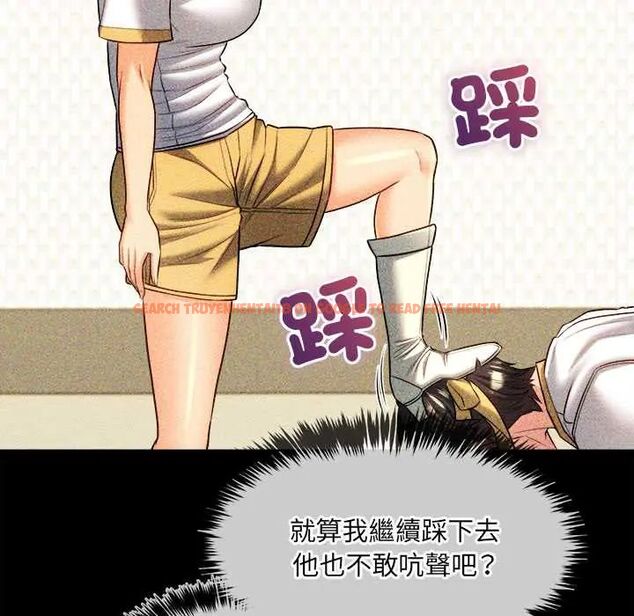 查看漫画財富愛情二選一 - 第17話 - www.tymanga.com中的4775114图片 查看漫画財富愛情二選一 - 第17話 - www.tymanga.com中的4775114图片