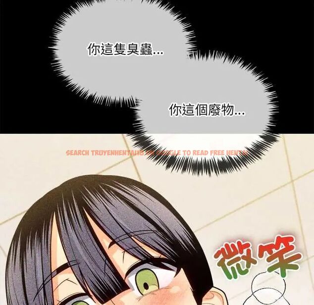 查看漫画財富愛情二選一 - 第17話 - www.tymanga.com中的4775116图片 查看漫画財富愛情二選一 - 第17話 - www.tymanga.com中的4775116图片