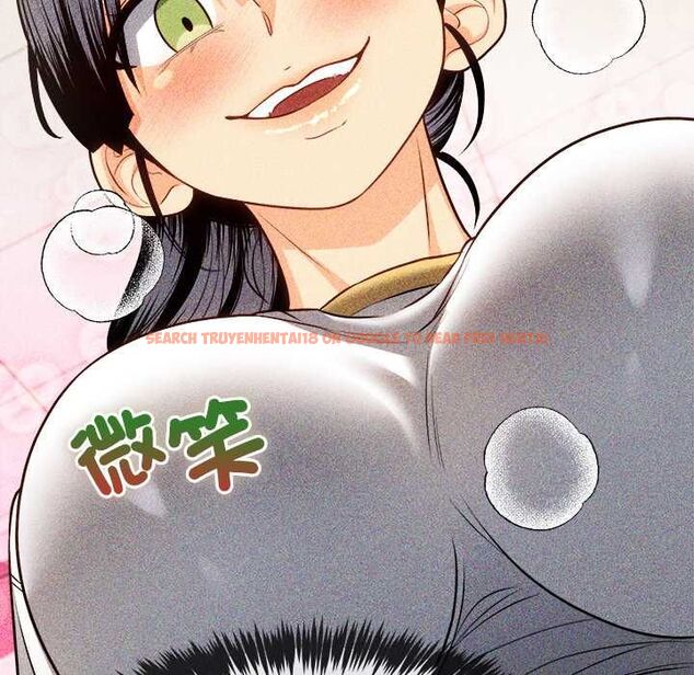 查看漫画財富愛情二選一 - 第17話 - www.tymanga.com中的4775117图片 查看漫画財富愛情二選一 - 第17話 - www.tymanga.com中的4775117图片