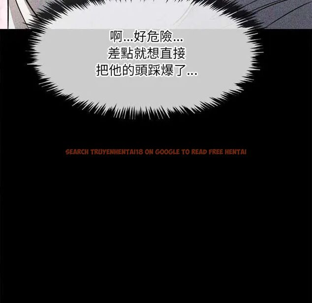 查看漫画財富愛情二選一 - 第17話 - www.tymanga.com中的4775118图片 查看漫画財富愛情二選一 - 第17話 - www.tymanga.com中的4775118图片
