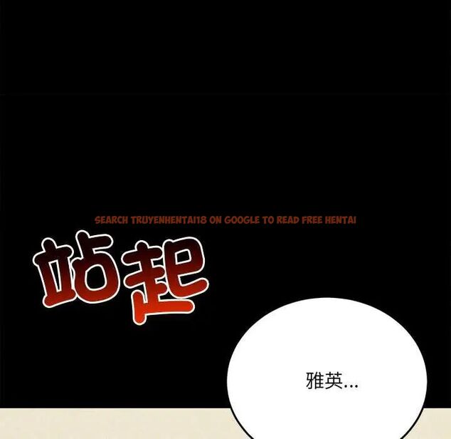 查看漫画財富愛情二選一 - 第17話 - www.tymanga.com中的4775122图片 查看漫画財富愛情二選一 - 第17話 - www.tymanga.com中的4775122图片