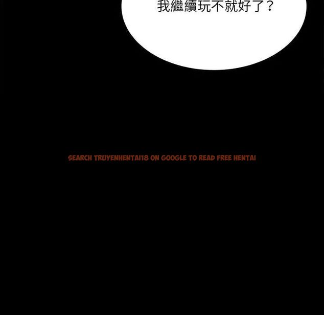 查看漫画財富愛情二選一 - 第17話 - www.tymanga.com中的4775125图片 查看漫画財富愛情二選一 - 第17話 - www.tymanga.com中的4775125图片