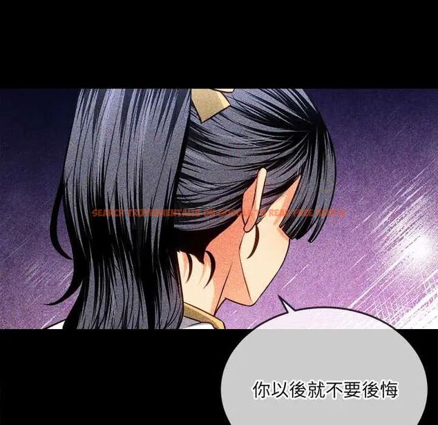 查看漫画財富愛情二選一 - 第17話 - www.tymanga.com中的4775126图片 查看漫画財富愛情二選一 - 第17話 - www.tymanga.com中的4775126图片