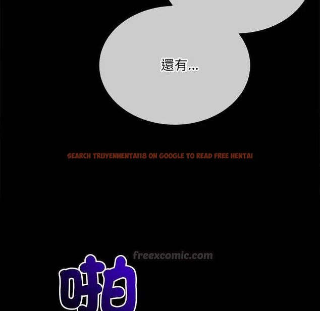查看漫画財富愛情二選一 - 第17話 - www.tymanga.com中的4775127图片 查看漫画財富愛情二選一 - 第17話 - www.tymanga.com中的4775127图片