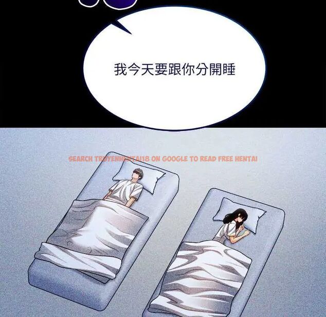 查看漫画財富愛情二選一 - 第17話 - www.tymanga.com中的4775128图片 查看漫画財富愛情二選一 - 第17話 - www.tymanga.com中的4775128图片