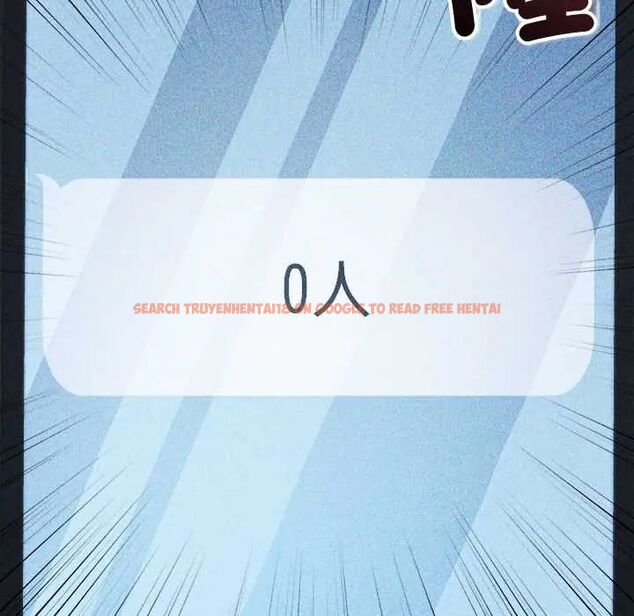 查看漫画財富愛情二選一 - 第17話 - www.tymanga.com中的4775138图片 查看漫画財富愛情二選一 - 第17話 - www.tymanga.com中的4775138图片