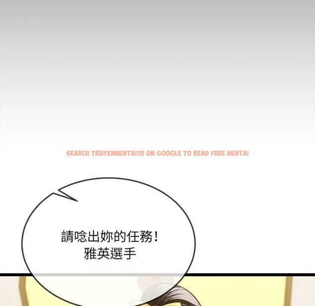 查看漫画財富愛情二選一 - 第17話 - www.tymanga.com中的4775143图片 查看漫画財富愛情二選一 - 第17話 - www.tymanga.com中的4775143图片