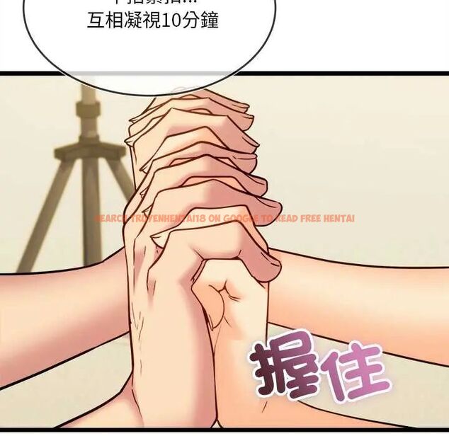 查看漫画財富愛情二選一 - 第17話 - www.tymanga.com中的4775146图片 查看漫画財富愛情二選一 - 第17話 - www.tymanga.com中的4775146图片