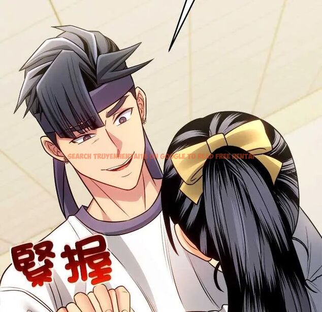 查看漫画財富愛情二選一 - 第17話 - www.tymanga.com中的4775151图片 查看漫画財富愛情二選一 - 第17話 - www.tymanga.com中的4775151图片