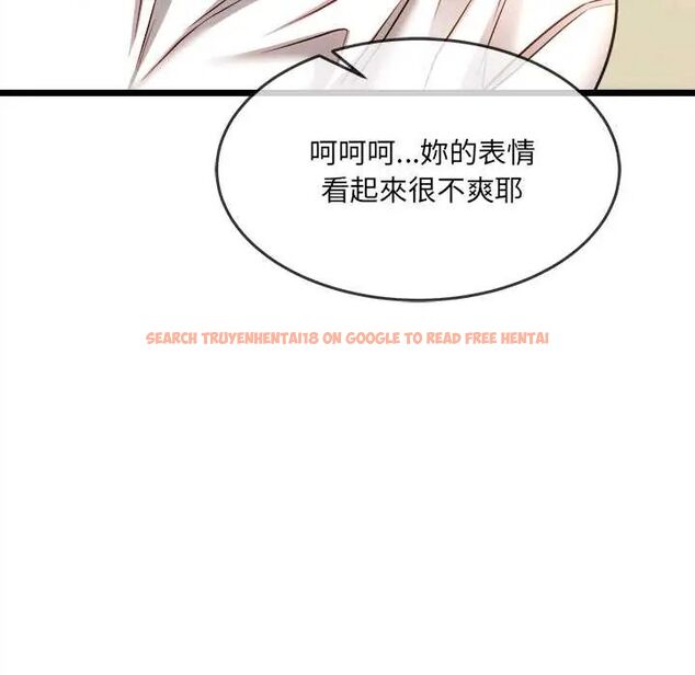 查看漫画財富愛情二選一 - 第17話 - www.tymanga.com中的4775155图片 查看漫画財富愛情二選一 - 第17話 - www.tymanga.com中的4775155图片