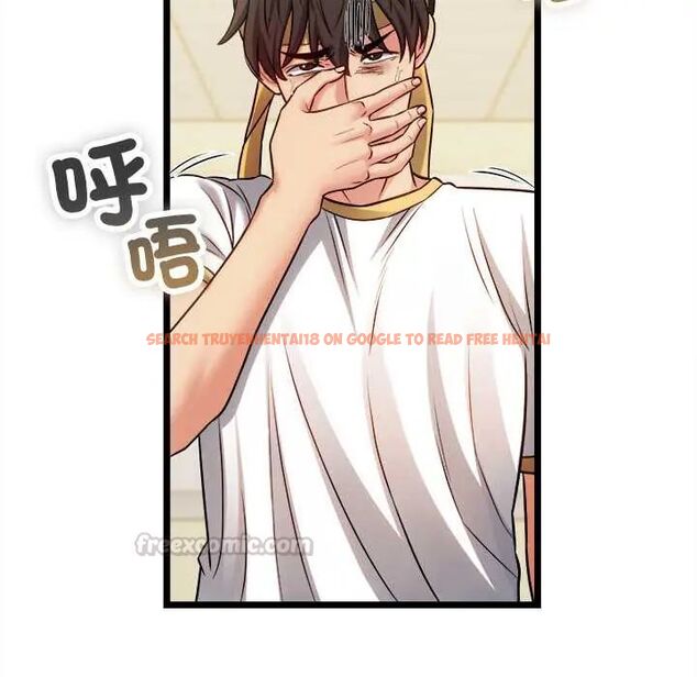 查看漫画財富愛情二選一 - 第17話 - www.tymanga.com中的4775157图片 查看漫画財富愛情二選一 - 第17話 - www.tymanga.com中的4775157图片