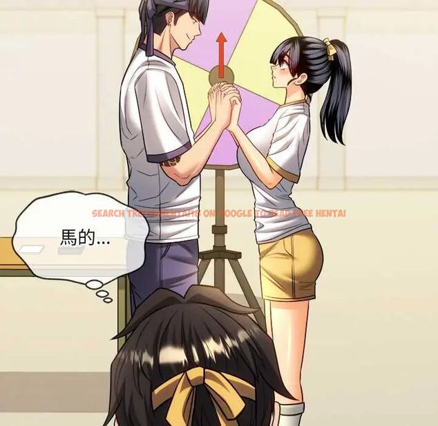 查看漫画財富愛情二選一 - 第17話 - www.tymanga.com中的4775159图片 查看漫画財富愛情二選一 - 第17話 - www.tymanga.com中的4775159图片