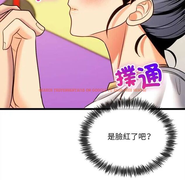查看漫画財富愛情二選一 - 第17話 - www.tymanga.com中的4775162图片 查看漫画財富愛情二選一 - 第17話 - www.tymanga.com中的4775162图片
