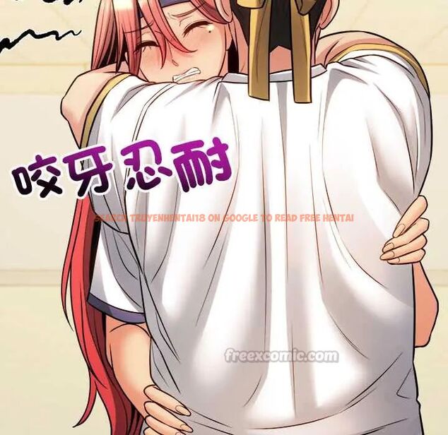 查看漫画財富愛情二選一 - 第17話 - www.tymanga.com中的4775172图片 查看漫画財富愛情二選一 - 第17話 - www.tymanga.com中的4775172图片